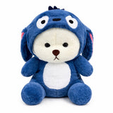 Blue (25cm)