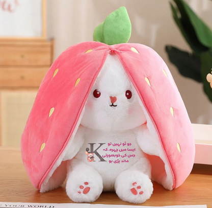 Ishq plushie | First time in Pakistan | Urdu | Customised