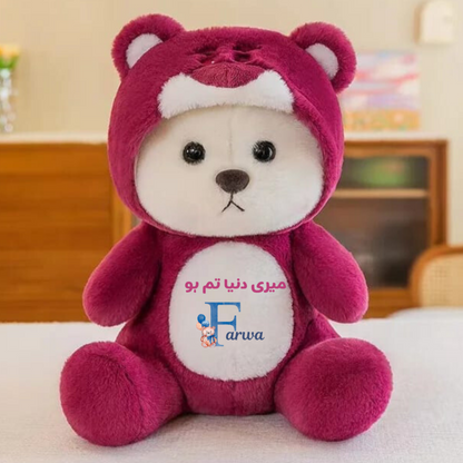 Ishq plushie | First time in Pakistan | Urdu | Customised