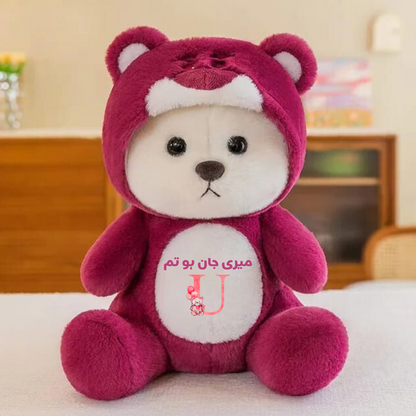 Ishq plushie | First time in Pakistan | Urdu | Customised