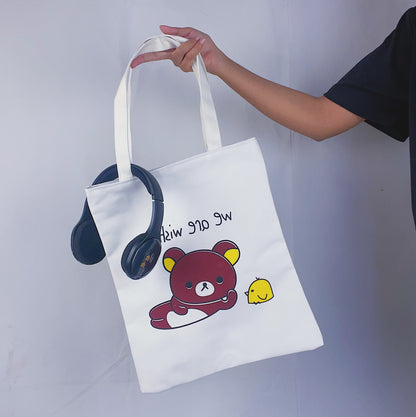 Vibes & Verses | Tote Bag - Cuddles