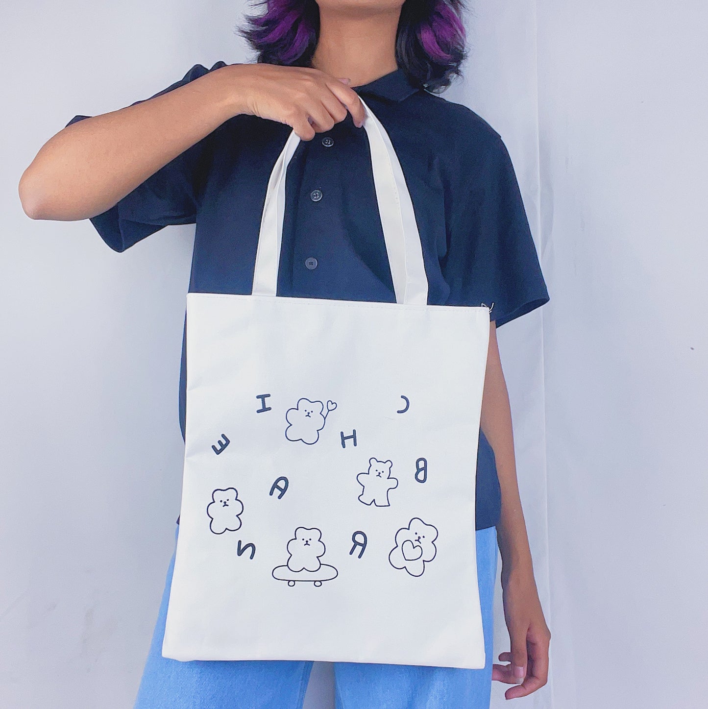 Vibes & Verses | Tote Bag - Cuddles