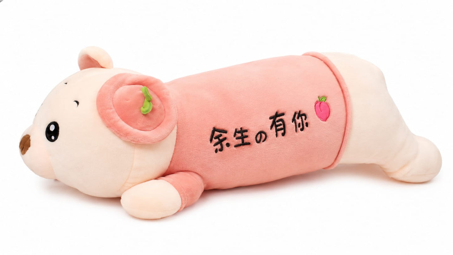 Peachy Cuddle Bear Long Plush Pillow – 70cm