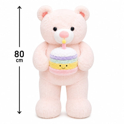 Birthday Cake Cuddle Teddy – 80cm 🎂🧸