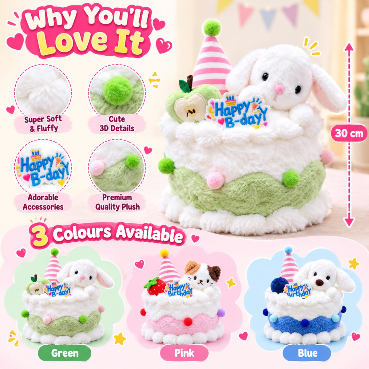 Birthday Cake Cuddle Pals 30cm colours and features