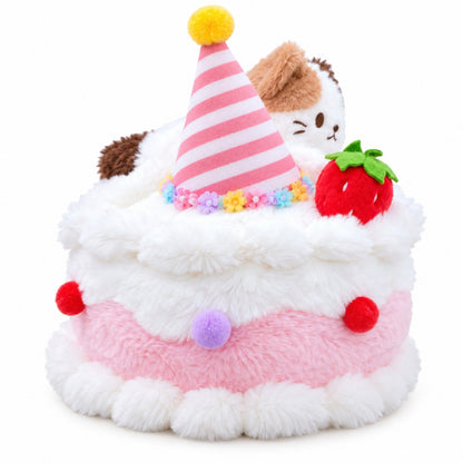 Birthday Cake Cuddle Pals pink cat side view